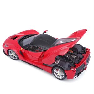 31421_1_24_ferrari_laferrari1.jpg